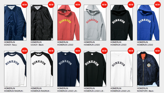 スクリーンショット（2011-10-27 0.12.03）.png